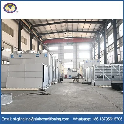 ایئر کنڈینسر یونٹ